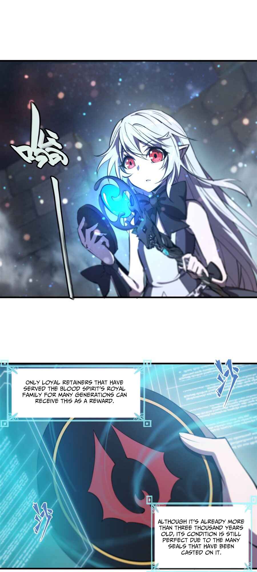 Xuè Jī yǔ Qíshì Chapter 231 - Page 11