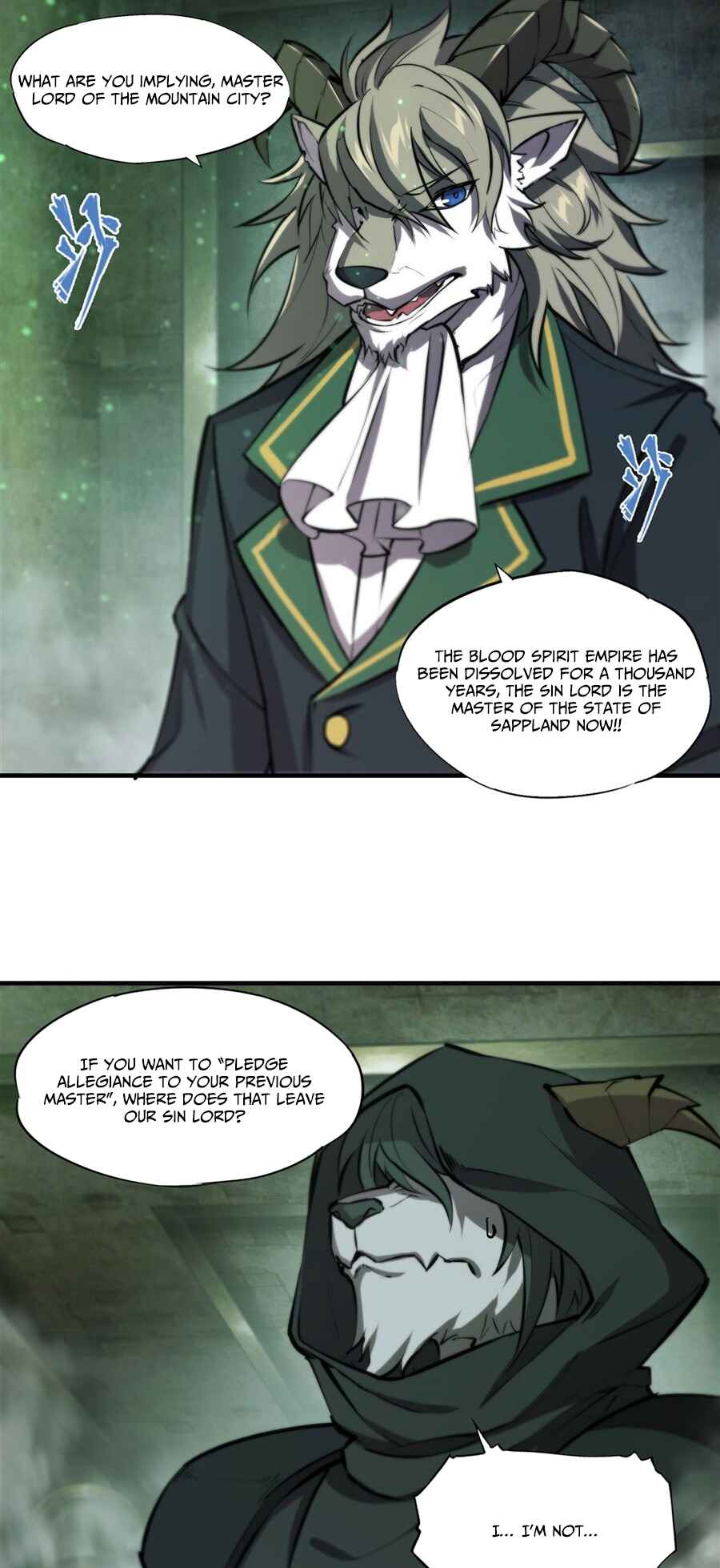 Xuè Jī yǔ Qíshì Chapter 231 - Page 17