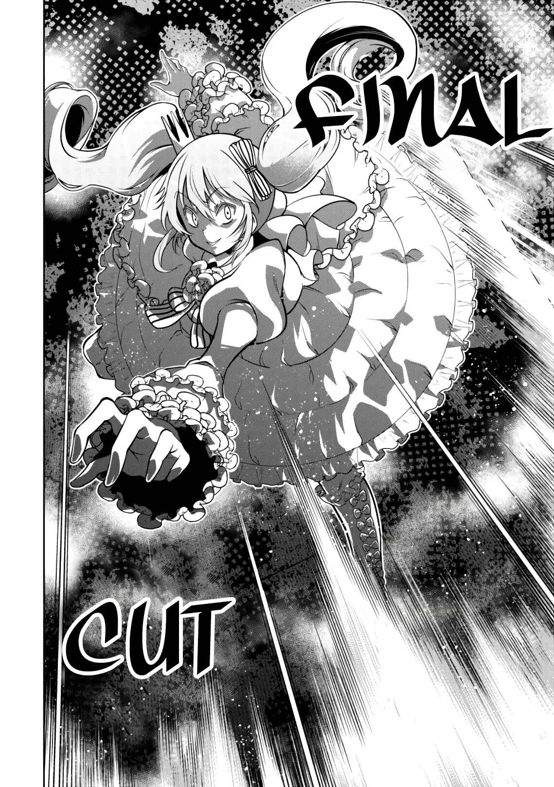 Fukushuu Kansuisha no Jinsei Nishuume Isekaitan Chapter 20 - Page 18