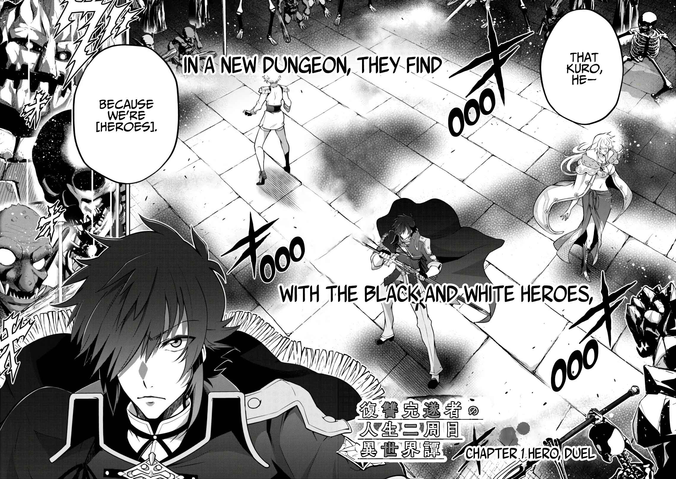 Fukushuu Kansuisha no Jinsei Nishuume Isekaitan Chapter 20 - Page 3