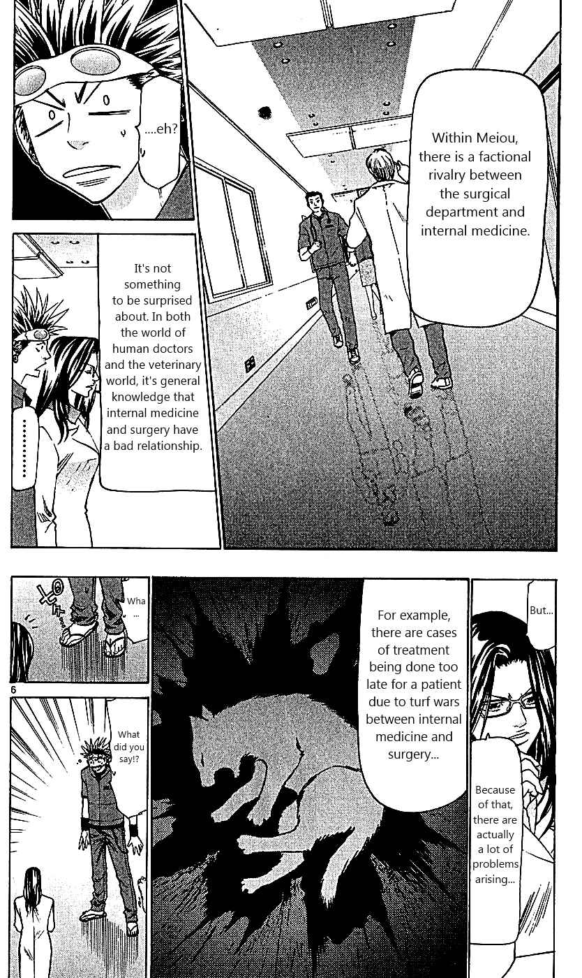 Wild Life Chapter 107 - Page 6