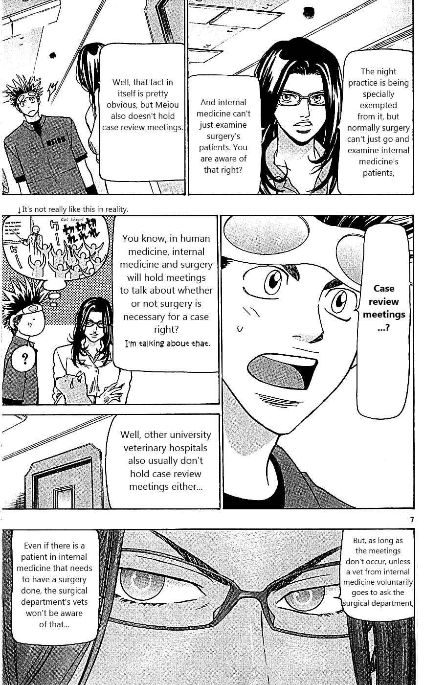 Wild Life Chapter 107 - Page 7