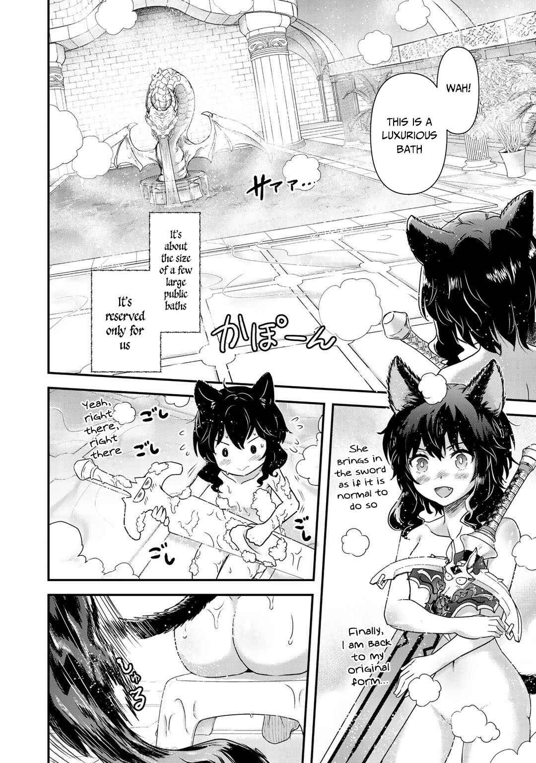 Tensei Shitara Ken deshita Chapter 42.2 - Page 26