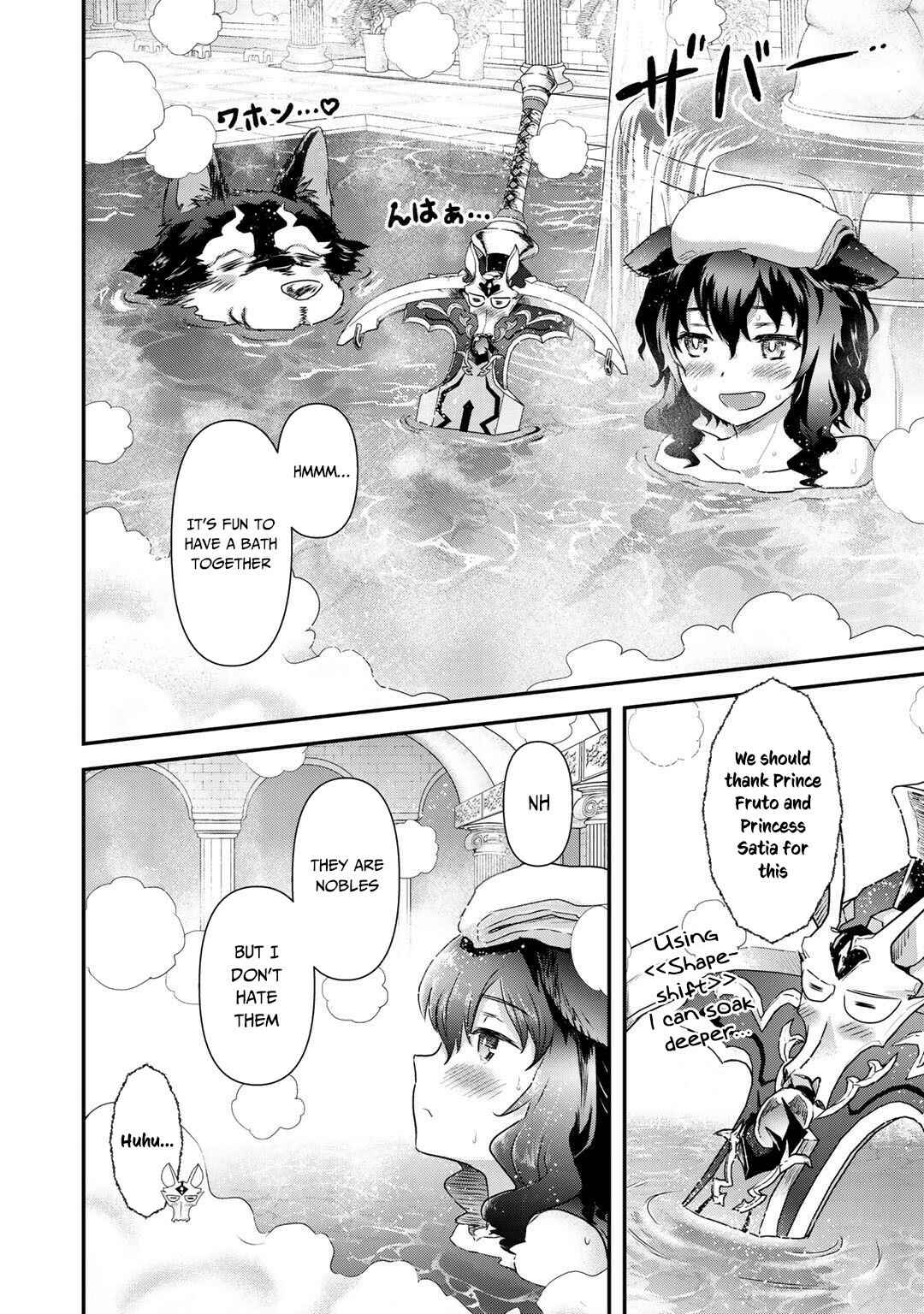Tensei Shitara Ken deshita Chapter 42.2 - Page 28
