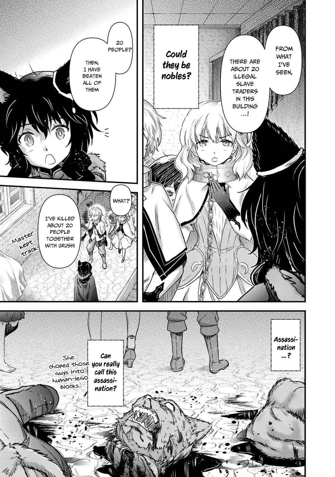 Tensei Shitara Ken deshita Chapter 42.2 - Page 3