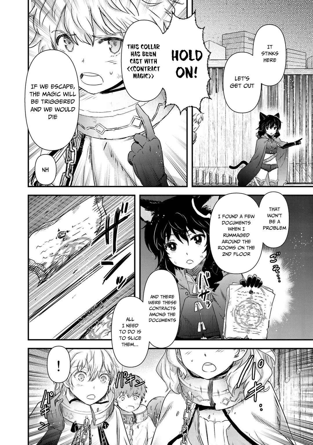 Tensei Shitara Ken deshita Chapter 42.2 - Page 4