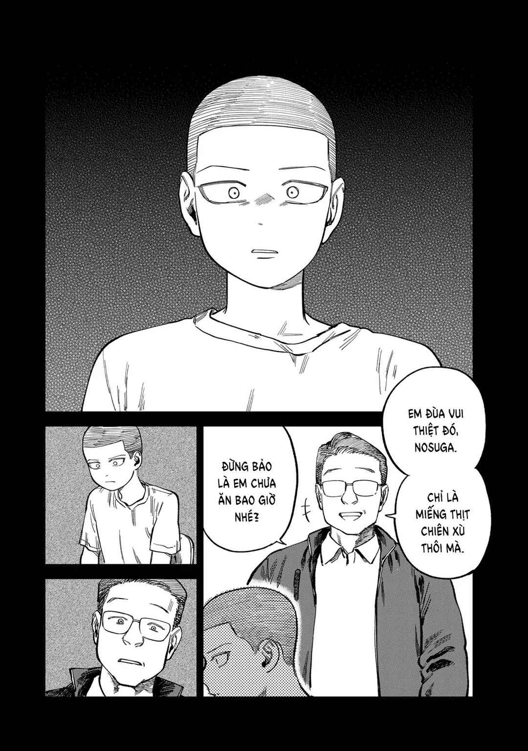 Tsumi to Batsu no Spica Chapter 27 - Page 6