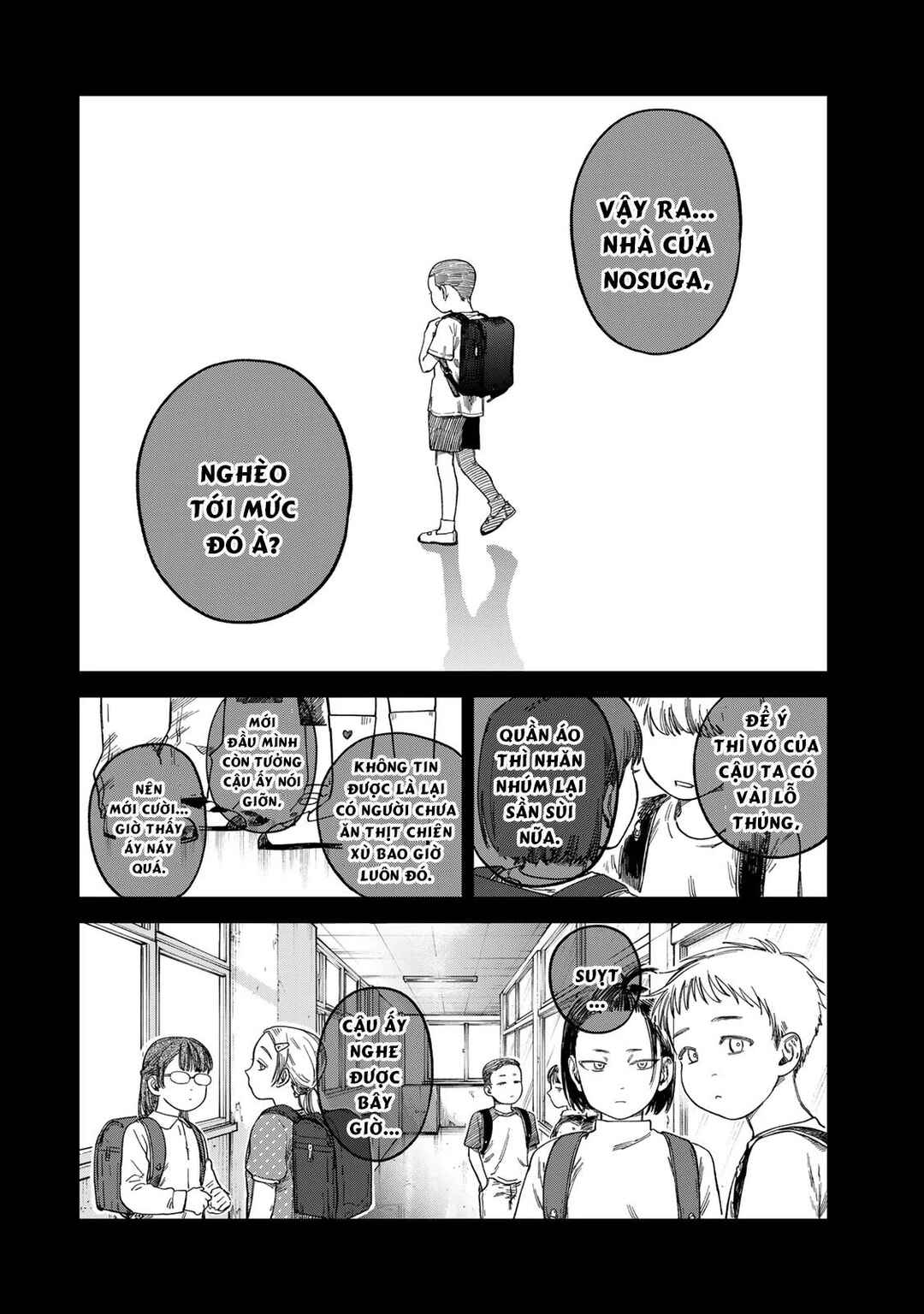 Tsumi to Batsu no Spica Chapter 27 - Page 8