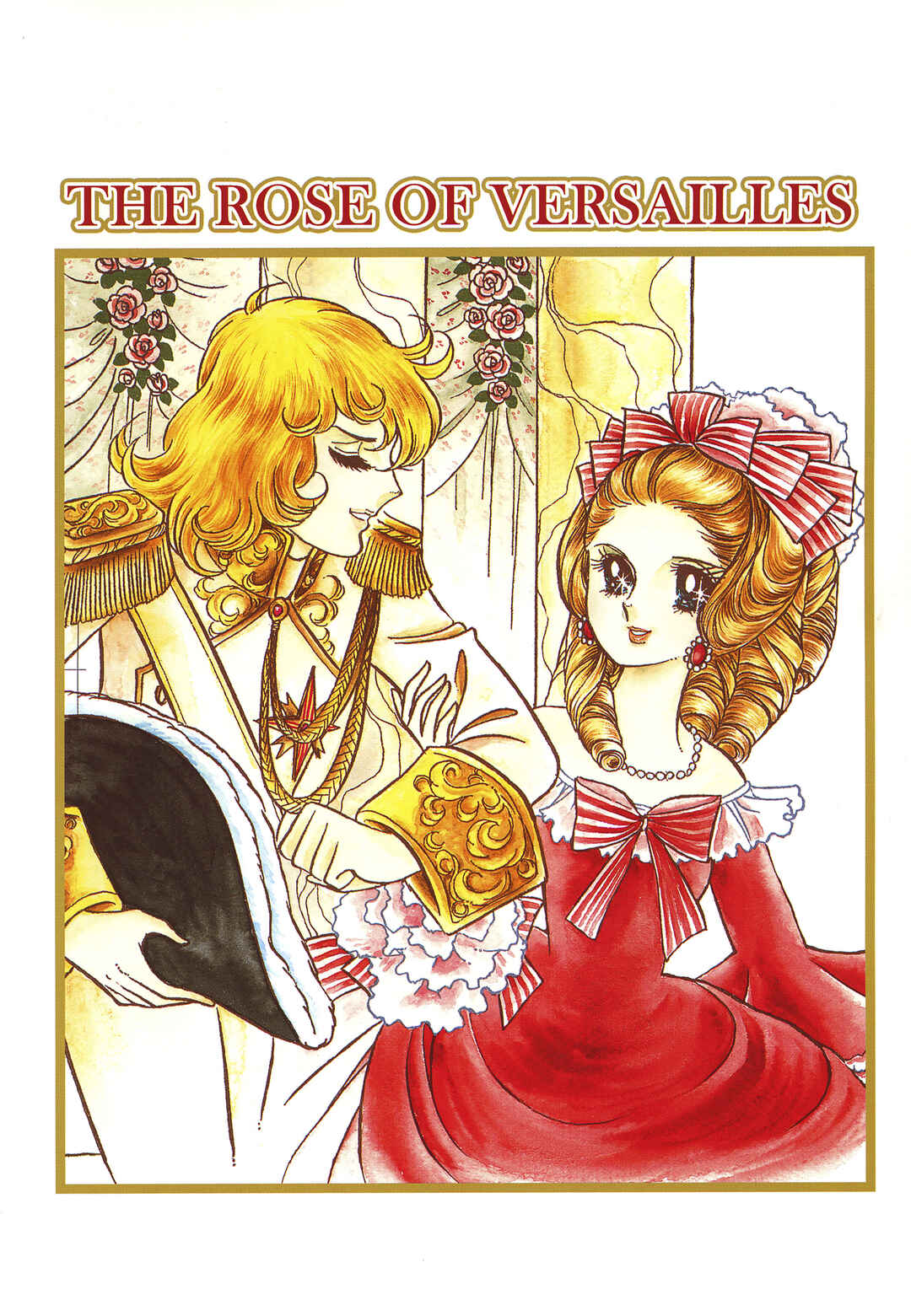 Versailles no Bara Chapter 6 - Page 2