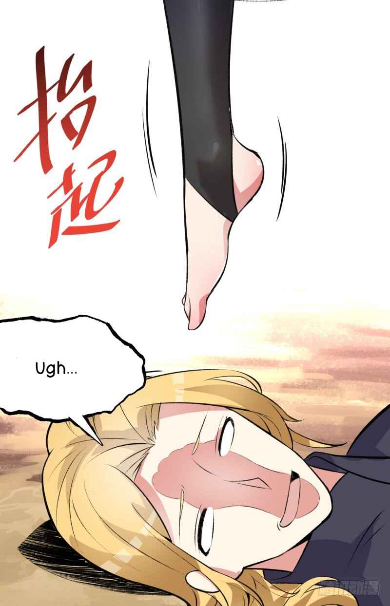 Wǒ Jiǎnqǐle Yīdì Shǔxìng Chapter 14 - Page 15