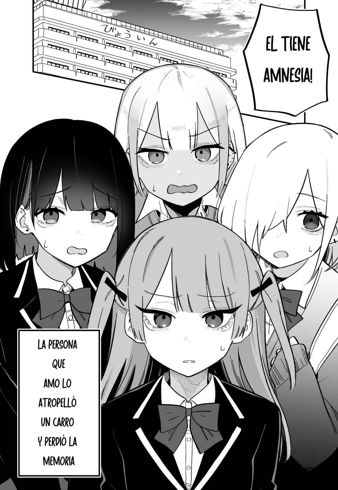 Kioku Soushitsu No Suki Na Hito Chapter ? - Page 2