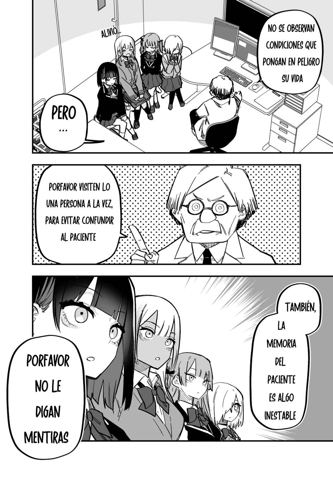 Kioku Soushitsu No Suki Na Hito Chapter ? - Page 3