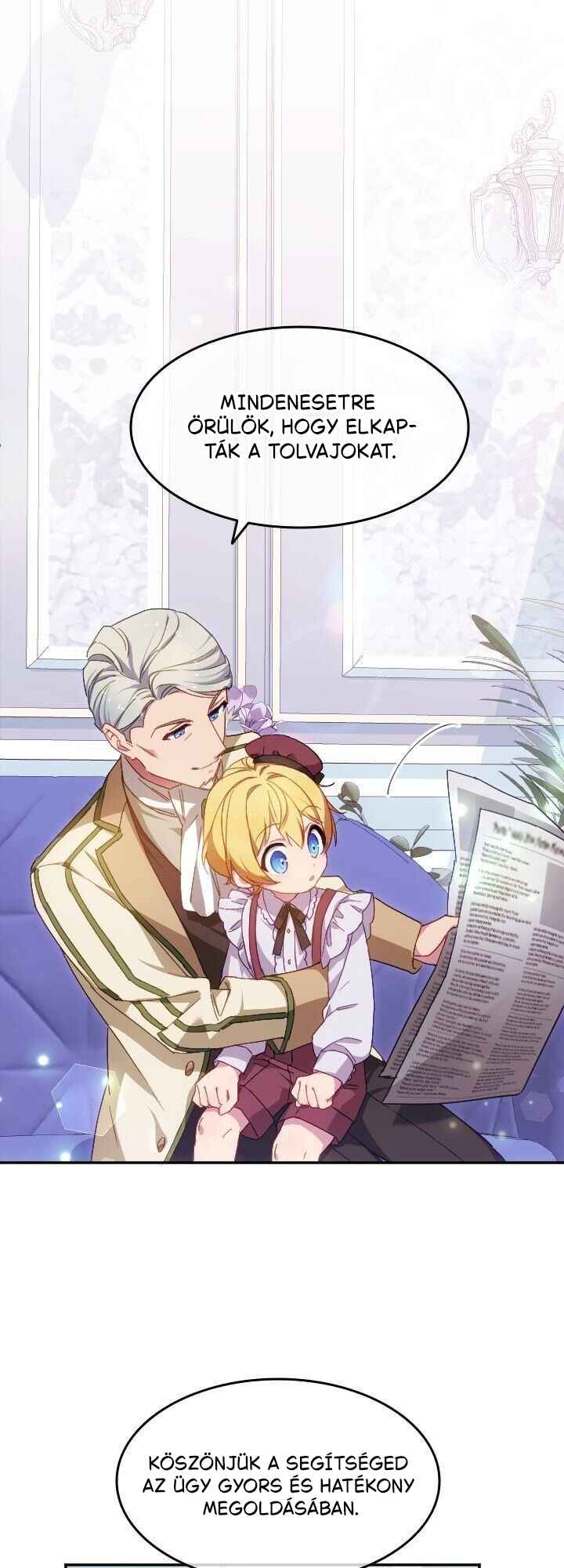 Single Mother no Tensei Akujo Desu ga, Dekiai Route Tsukamimashita! Chapter 9 - Page 15