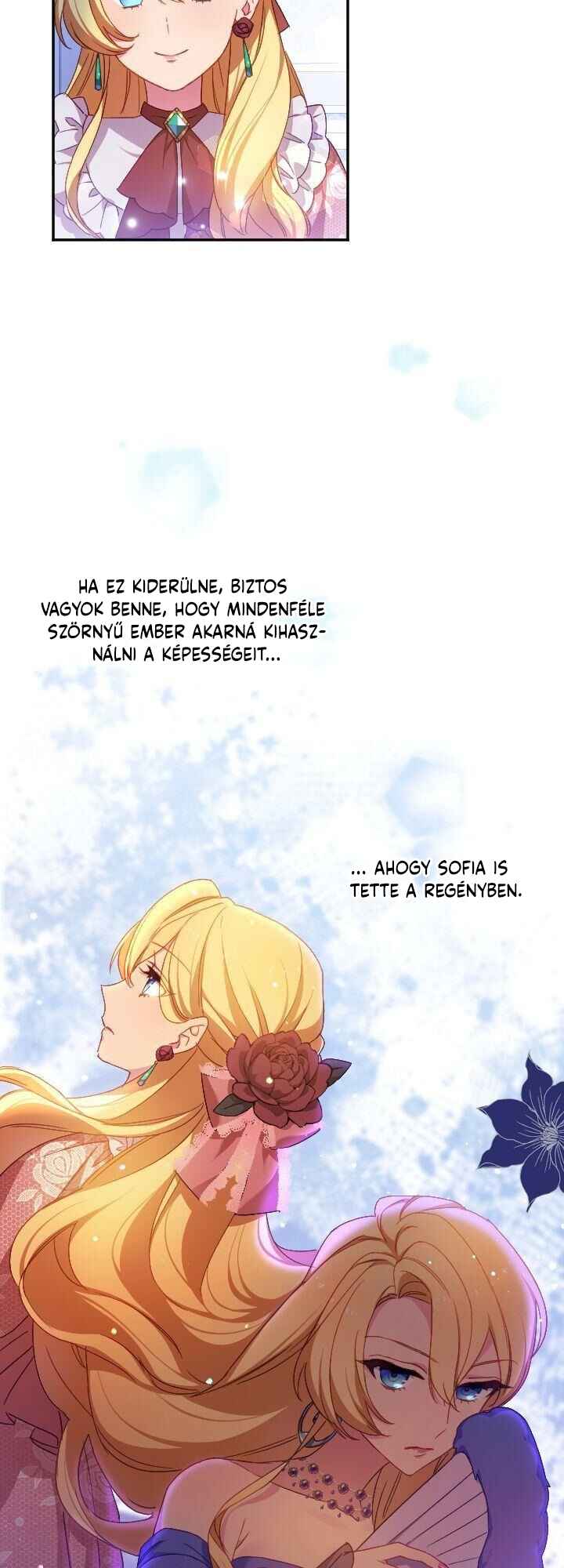 Single Mother no Tensei Akujo Desu ga, Dekiai Route Tsukamimashita! Chapter 9 - Page 25