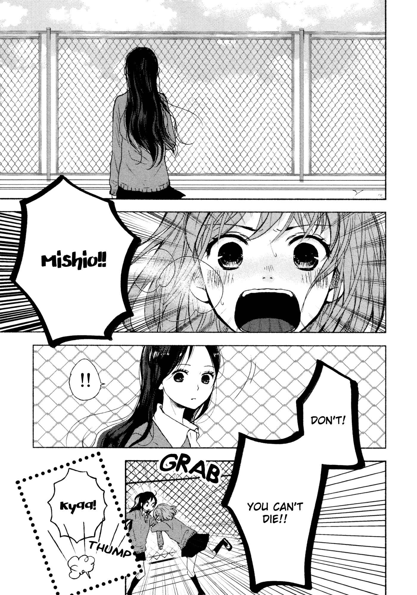 Yuunagi Marbled Chapter 8 - Page 13