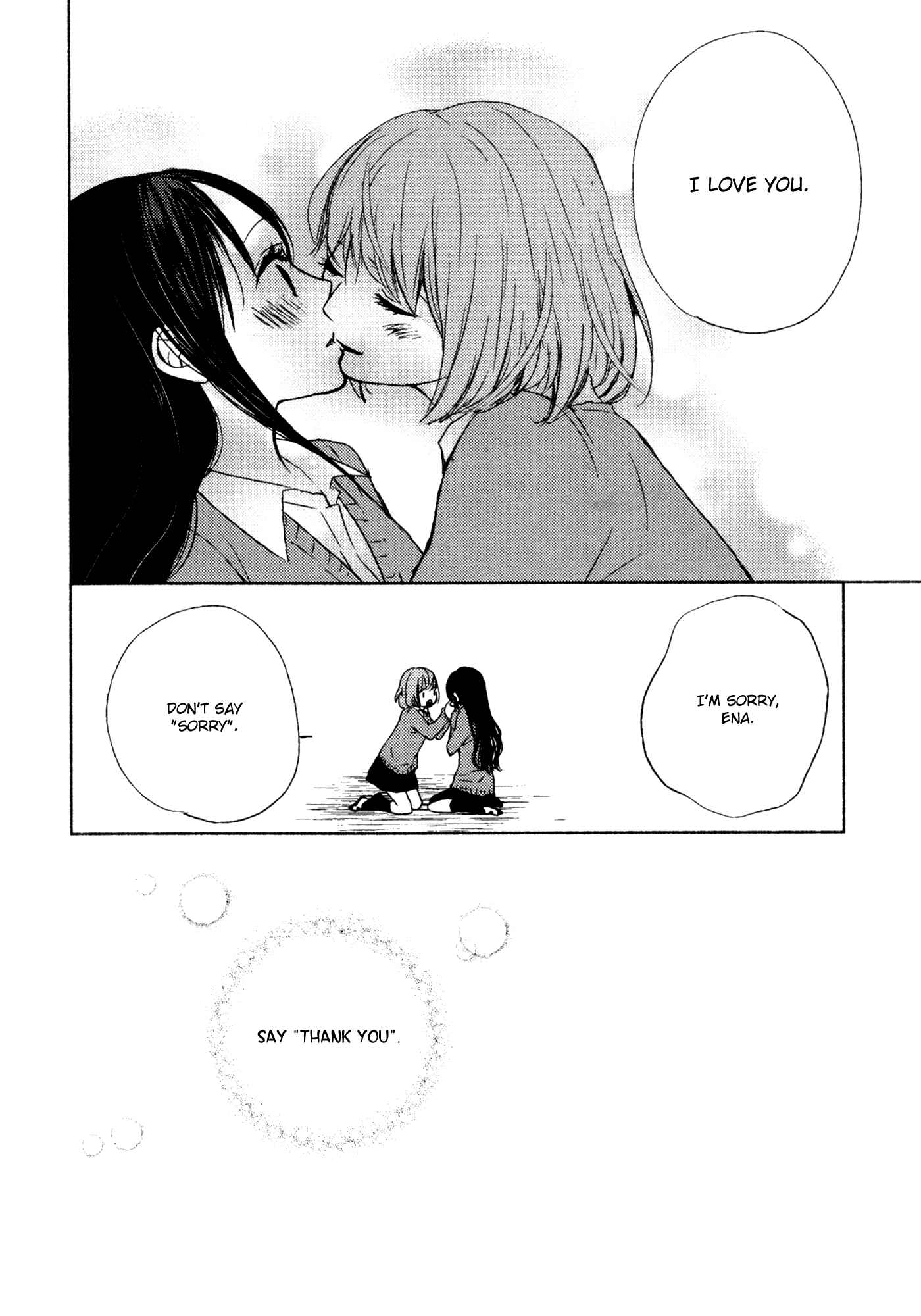 Yuunagi Marbled Chapter 8 - Page 18