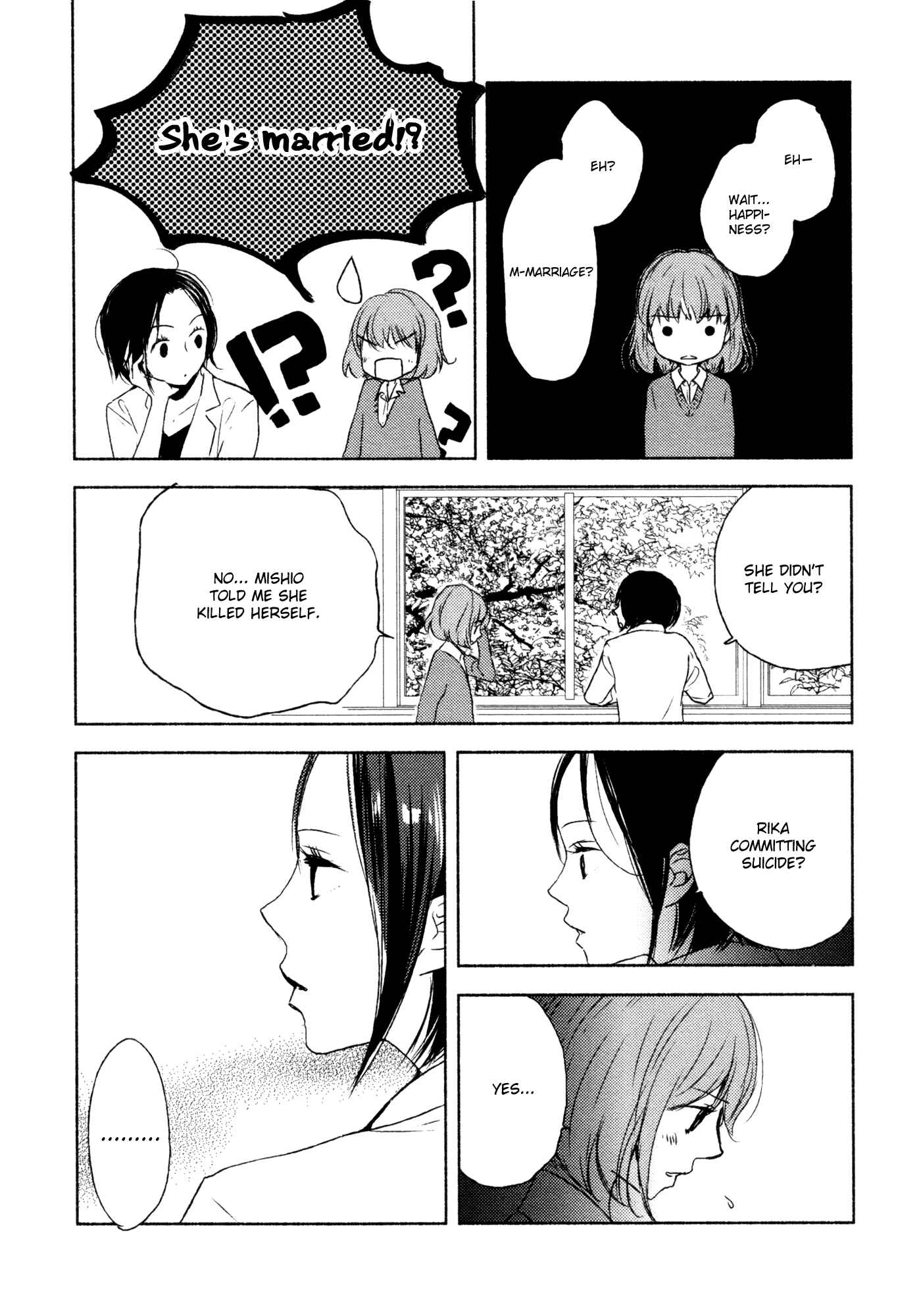 Yuunagi Marbled Chapter 8 - Page 7
