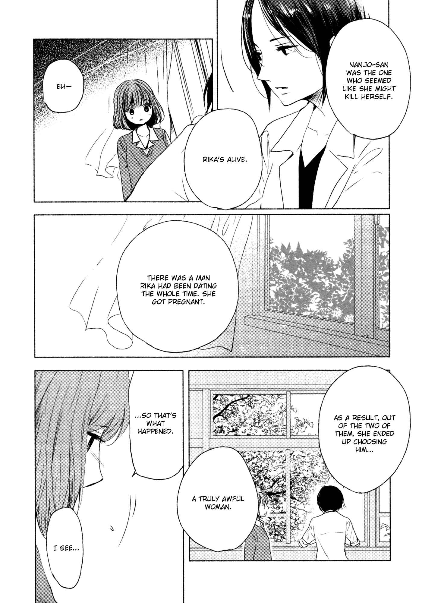 Yuunagi Marbled Chapter 8 - Page 8