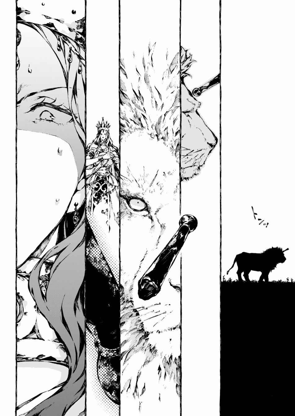 Narnia-koku Monogatari: Majutsushi no Oi Chapter 17 - Page 19