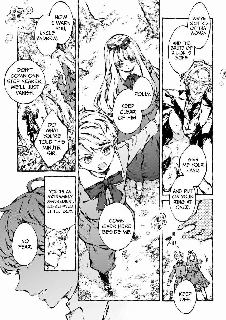 Narnia-koku Monogatari: Majutsushi no Oi Chapter 17 - Page 23