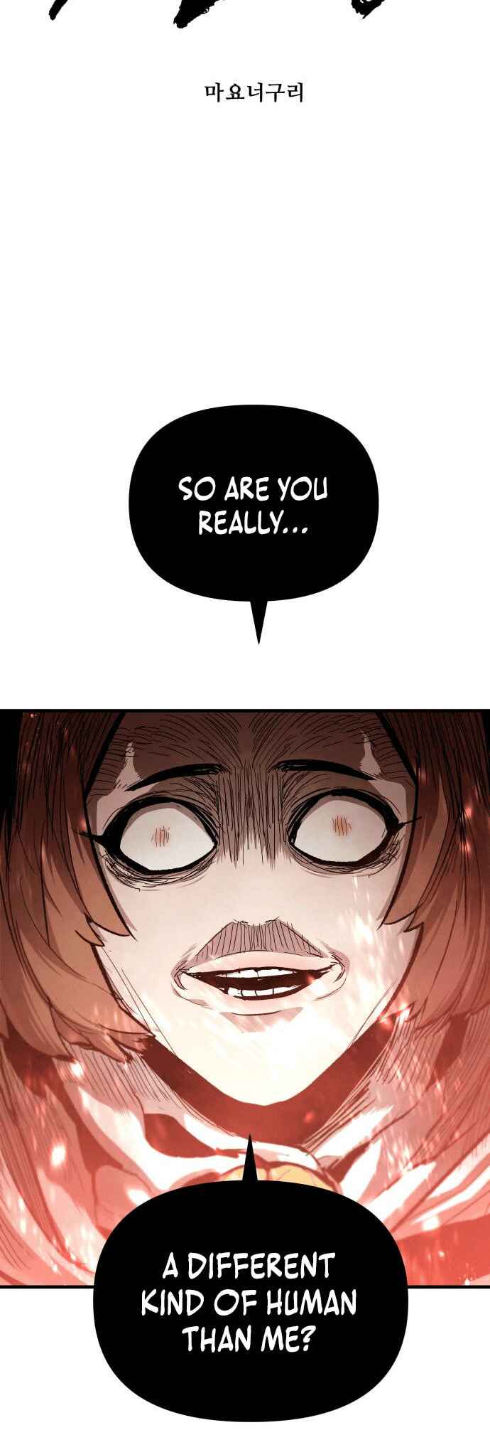 Siche-deul ui Jeonjaeng Chapter 32 - Page 15