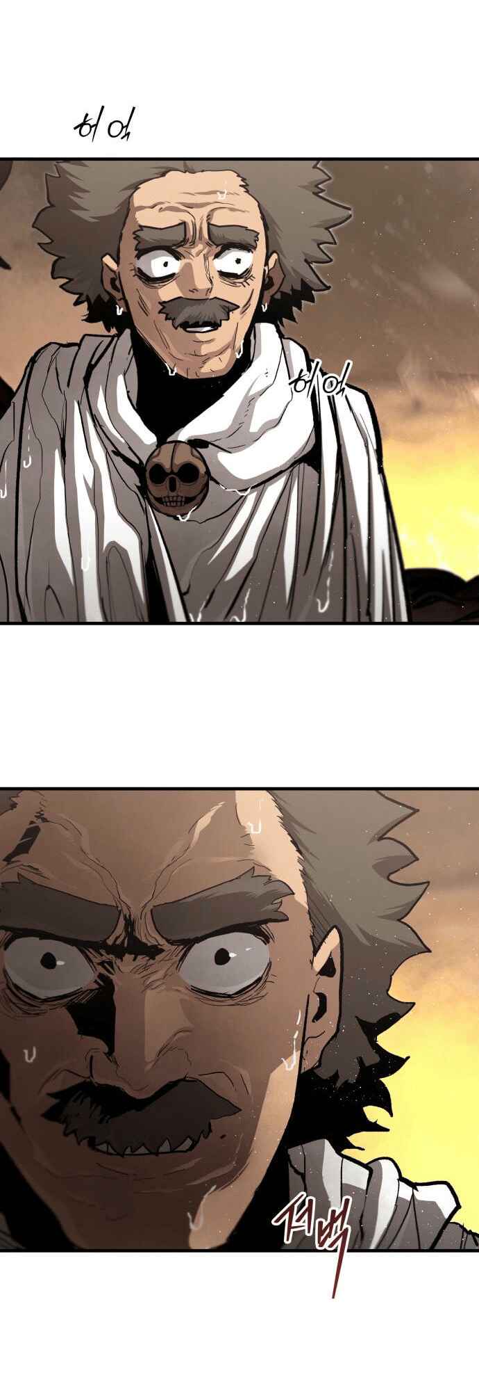 Siche-deul ui Jeonjaeng Chapter 32 - Page 41