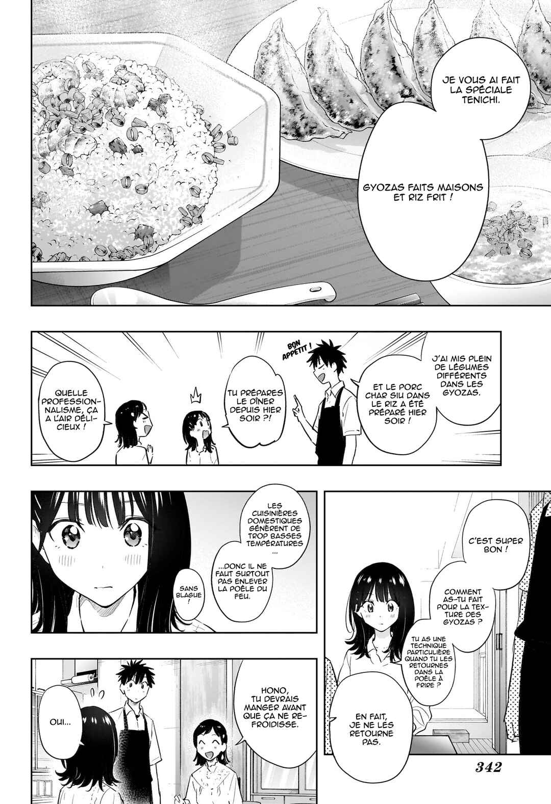Himaten! Chapter 30 - Page 13