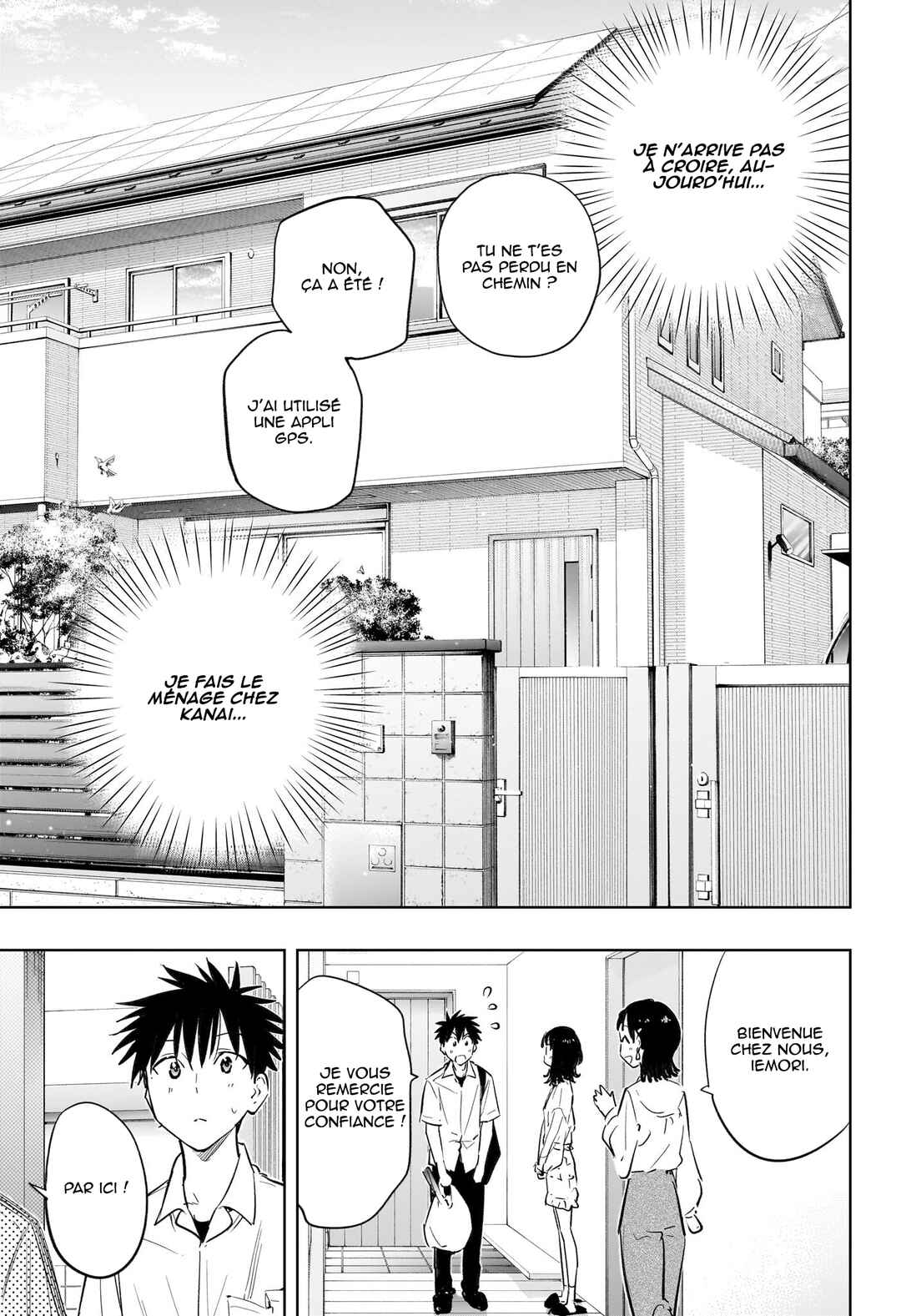 Himaten! Chapter 30 - Page 4