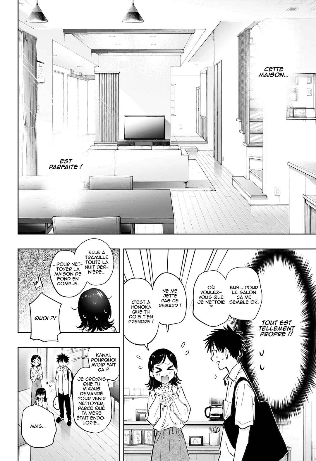 Himaten! Chapter 30 - Page 5
