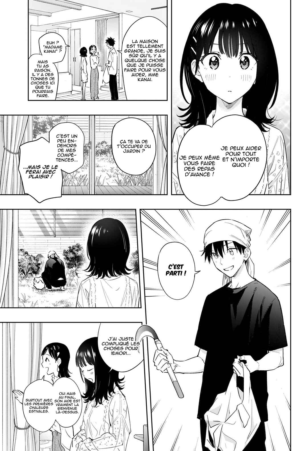 Himaten! Chapter 30 - Page 8