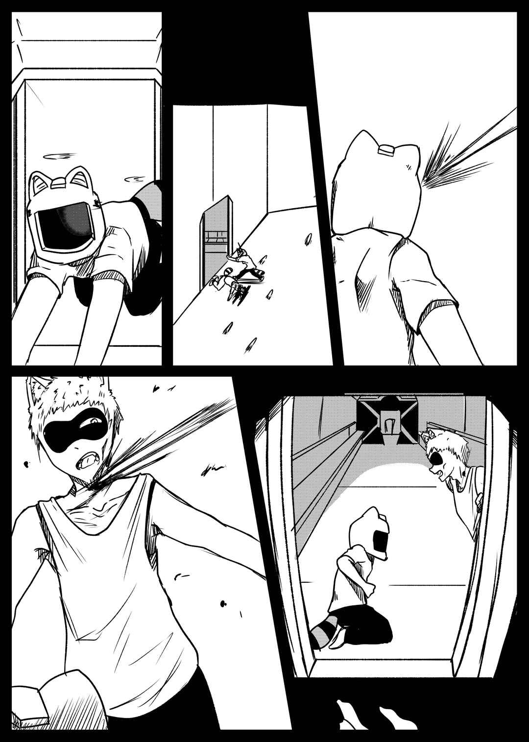 Space Juggernaut Chapter 24 - Page 13