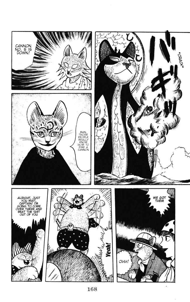 Atagoal Monogatari Chapter 34 - Page 13