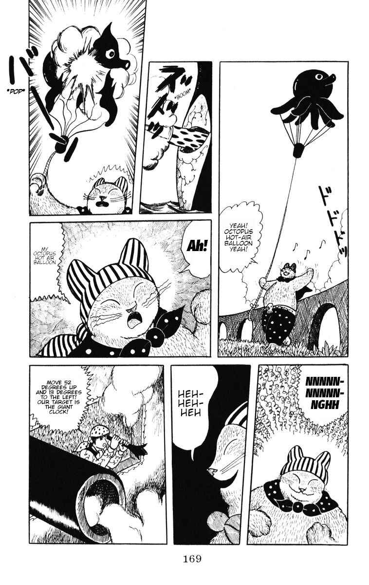 Atagoal Monogatari Chapter 34 - Page 14