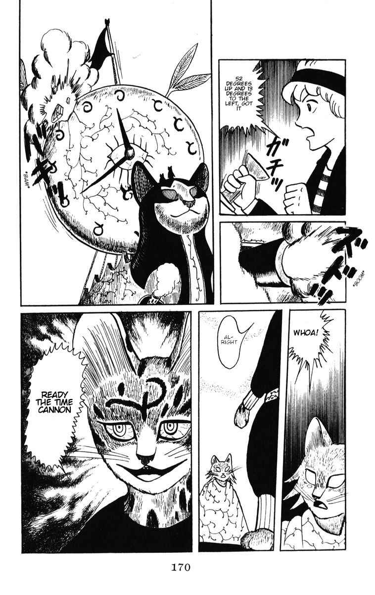 Atagoal Monogatari Chapter 34 - Page 15