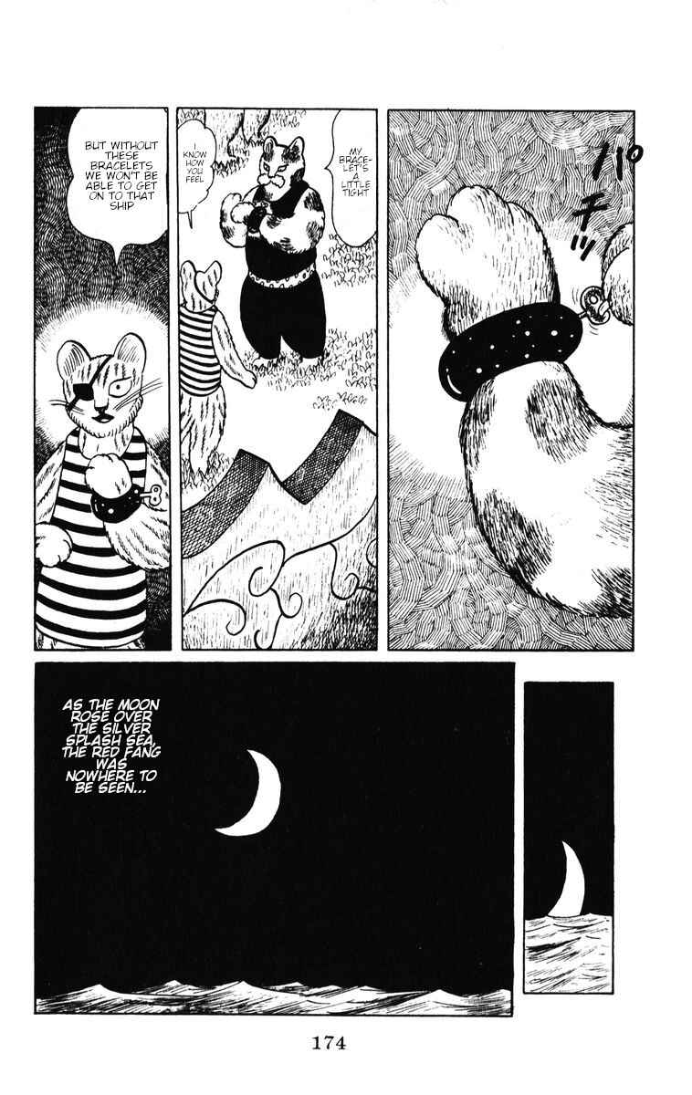 Atagoal Monogatari Chapter 34 - Page 19