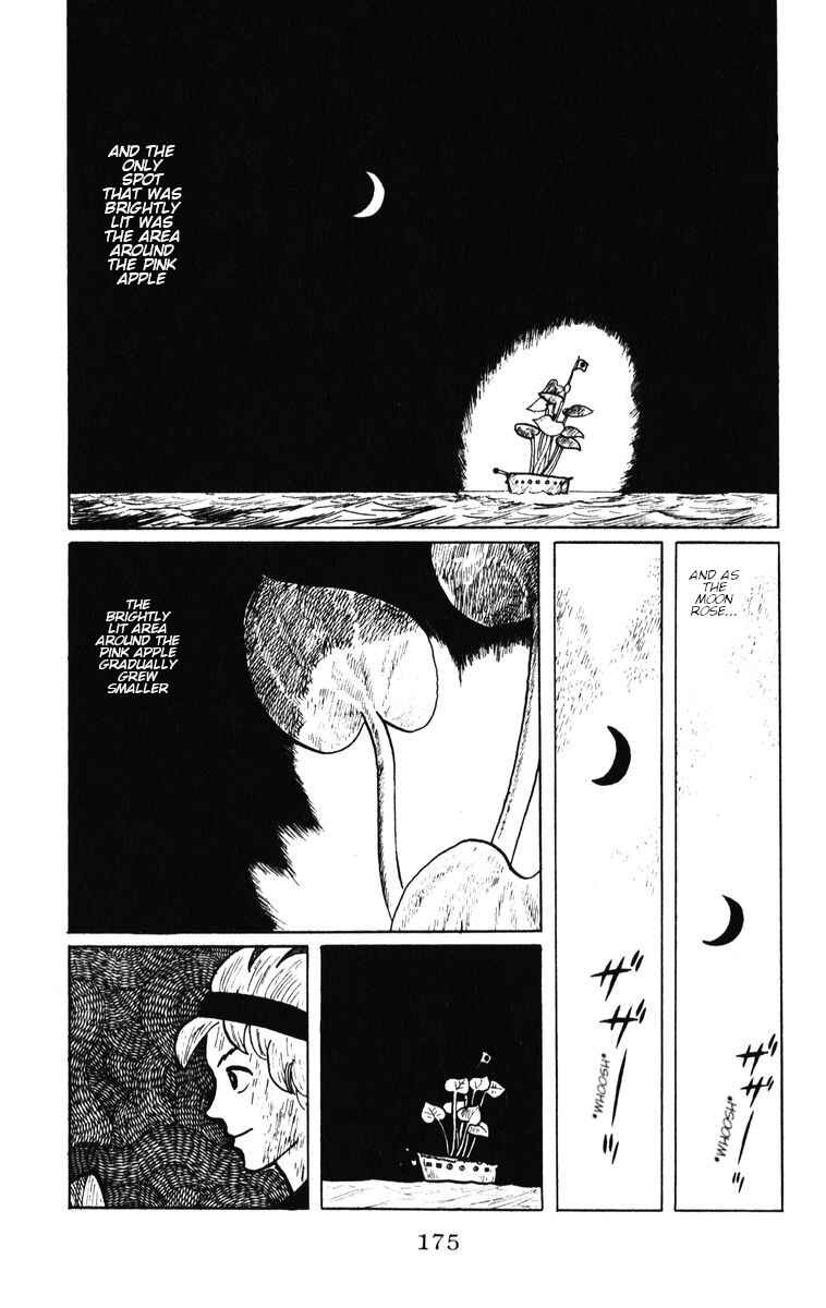 Atagoal Monogatari Chapter 34 - Page 20