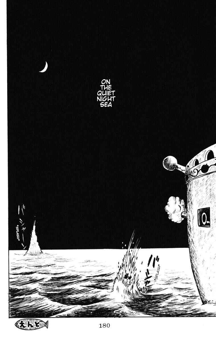 Atagoal Monogatari Chapter 34 - Page 24