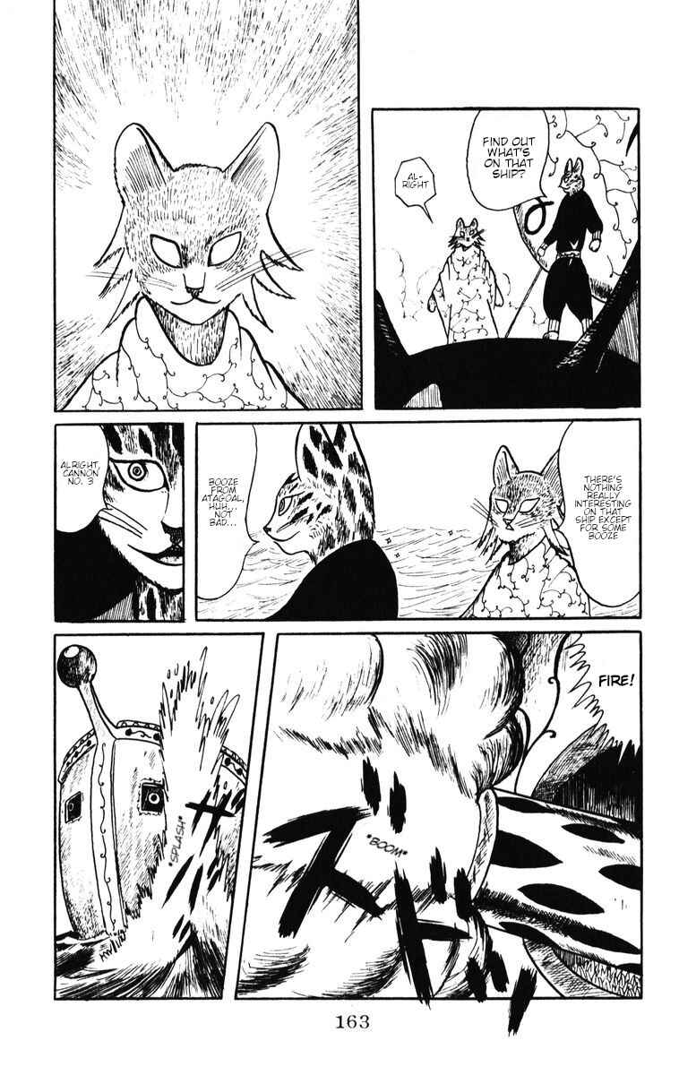 Atagoal Monogatari Chapter 34 - Page 9