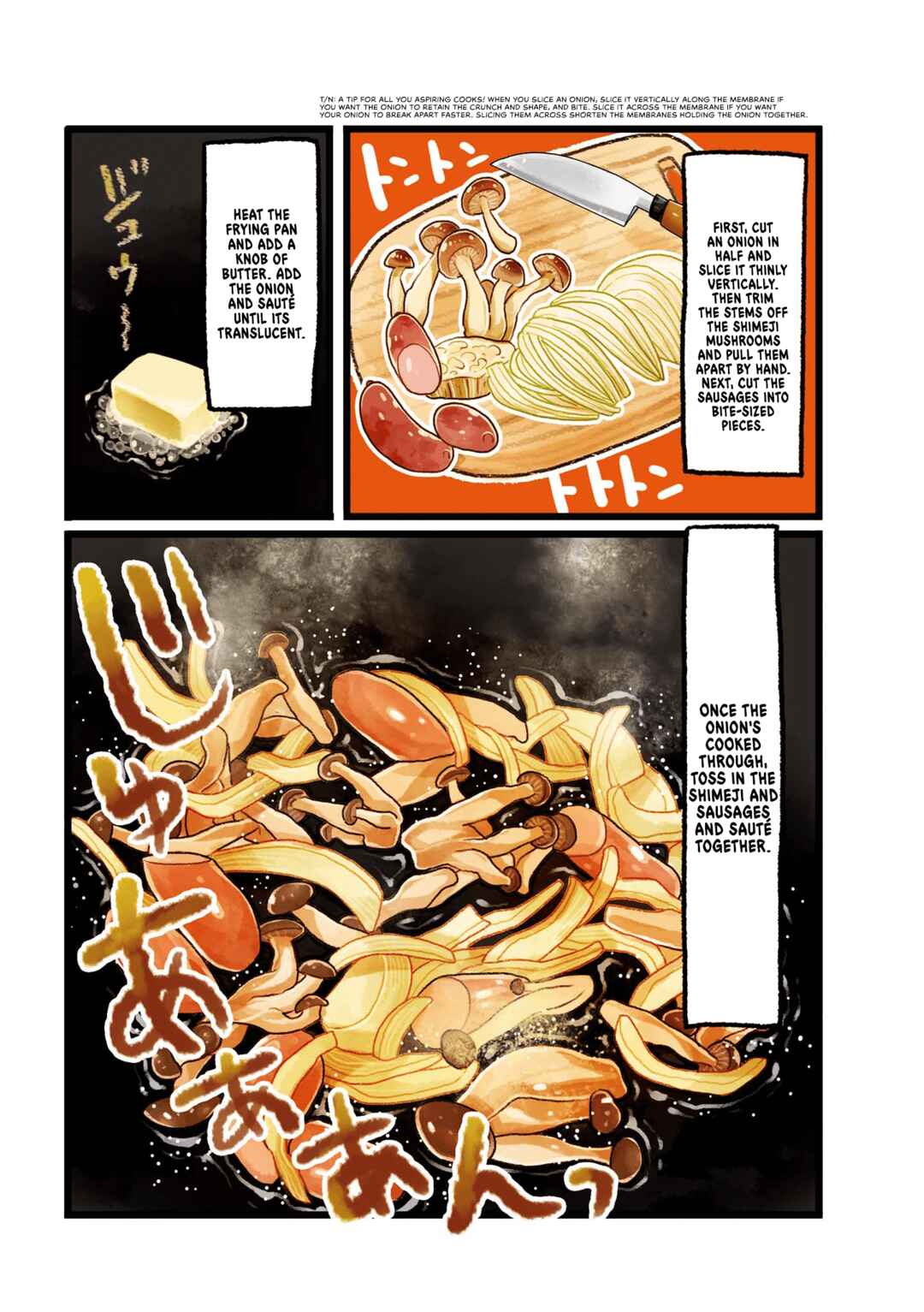 Dodonpa! Chapter 16 - Page 2