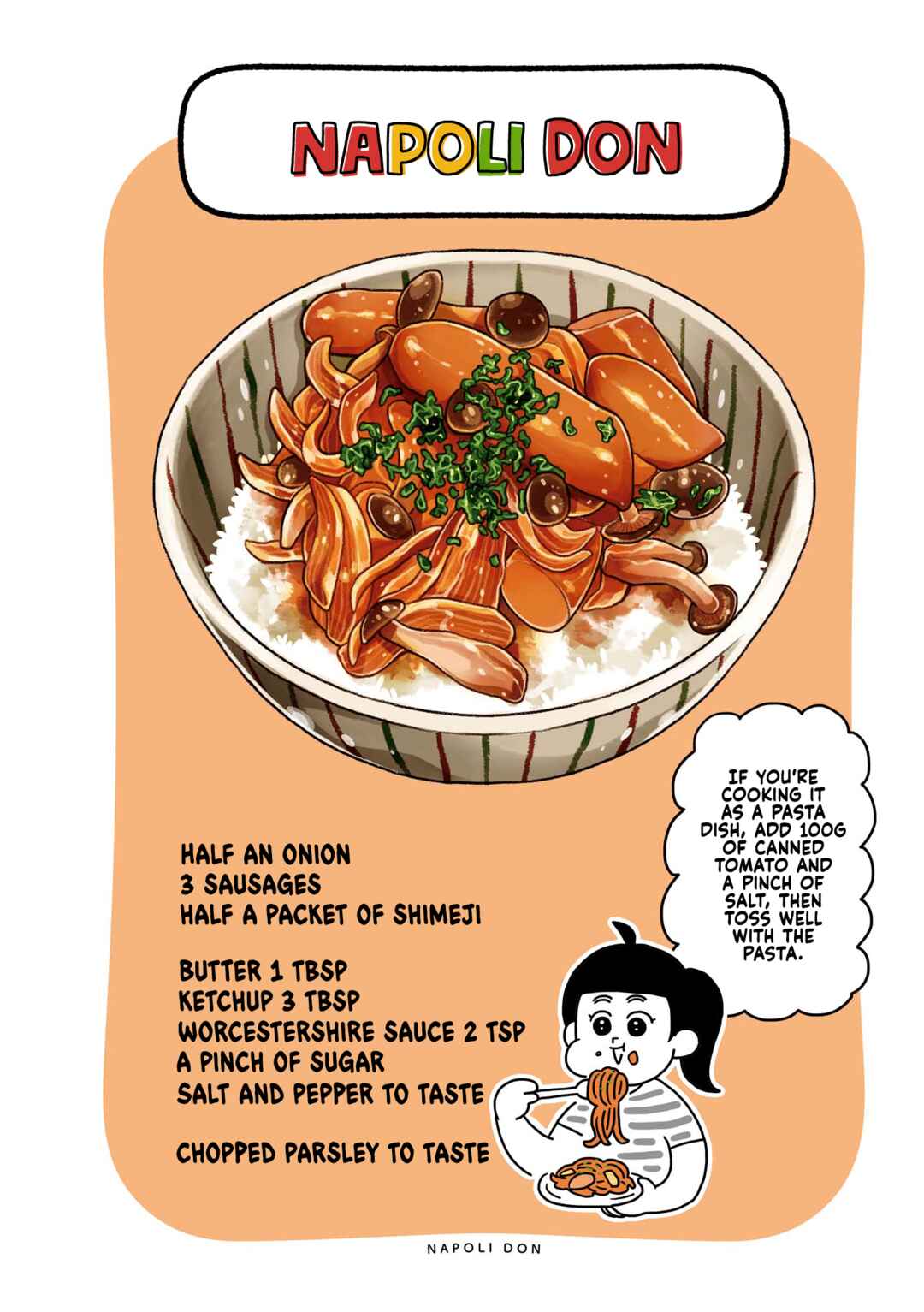 Dodonpa! Chapter 16 - Page 5