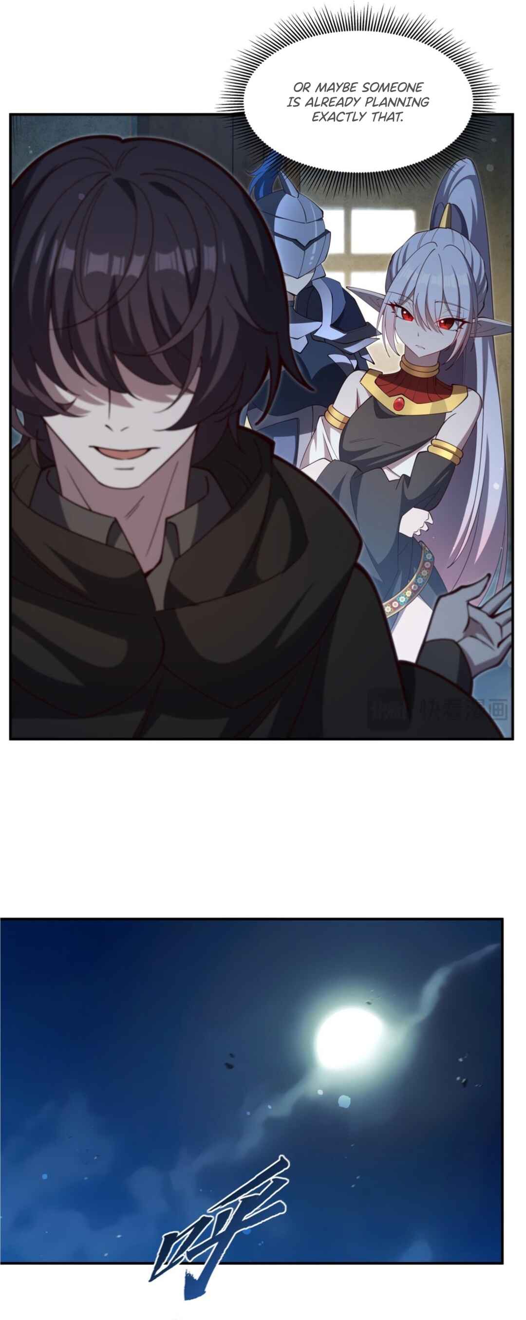 Xuè Jī yǔ Qíshì Chapter 399 - Page 22