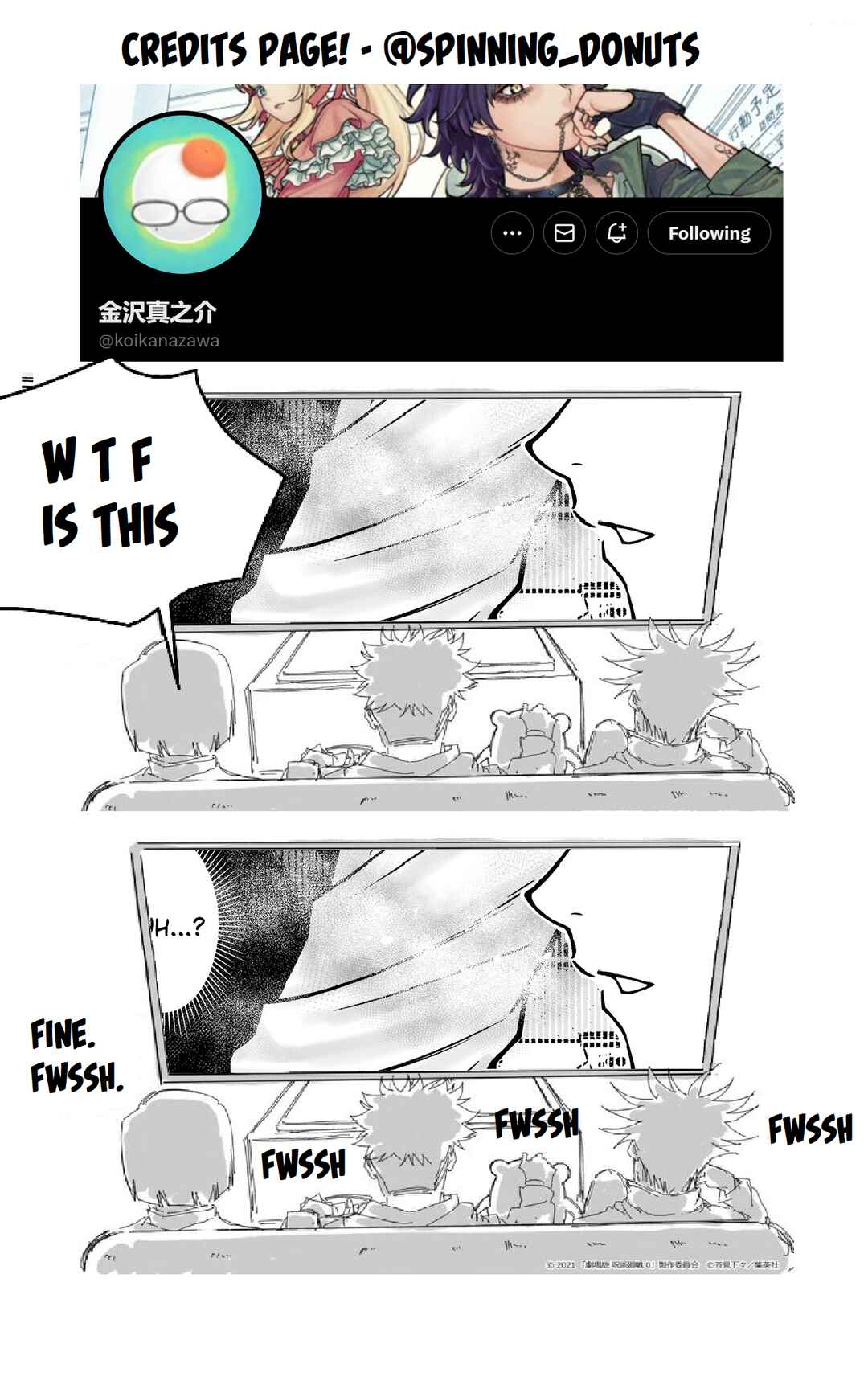 Kaisha to Shiseikatsu: On to Off Chapter 3 - Page 16