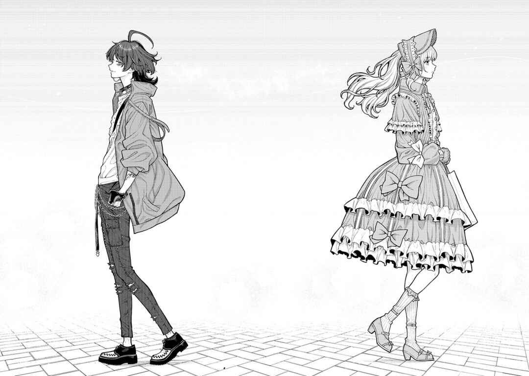 Kaisha to Shiseikatsu: On to Off Chapter 3 - Page 5