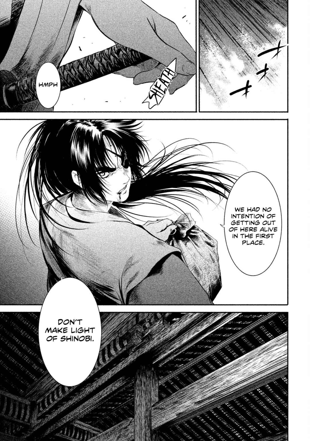 Basilisk: Ouka Ninpou-chou Chapter 13 - Page 10