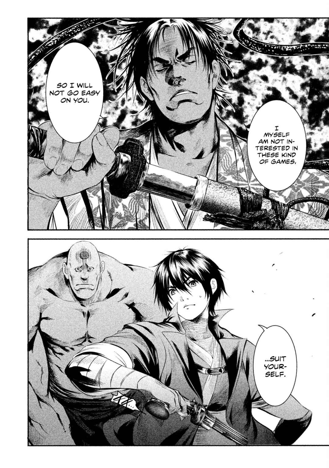 Basilisk: Ouka Ninpou-chou Chapter 13 - Page 15