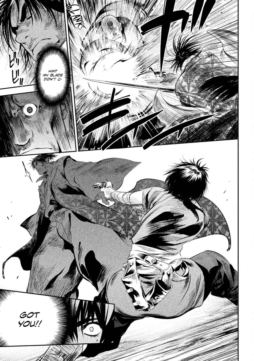 Basilisk: Ouka Ninpou-chou Chapter 13 - Page 18