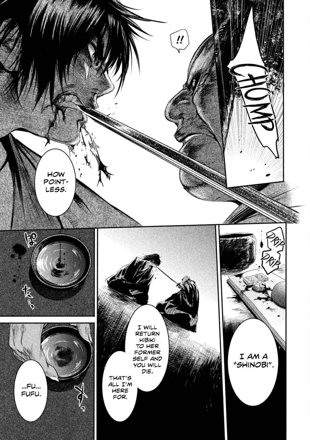 Basilisk: Ouka Ninpou-chou Chapter 13 - Page 6