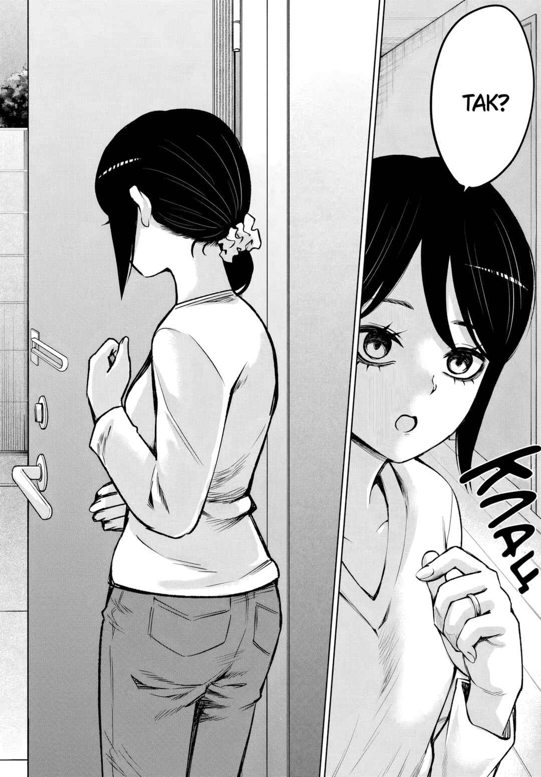 Mieruko-chan Chapter 65 - Page 20