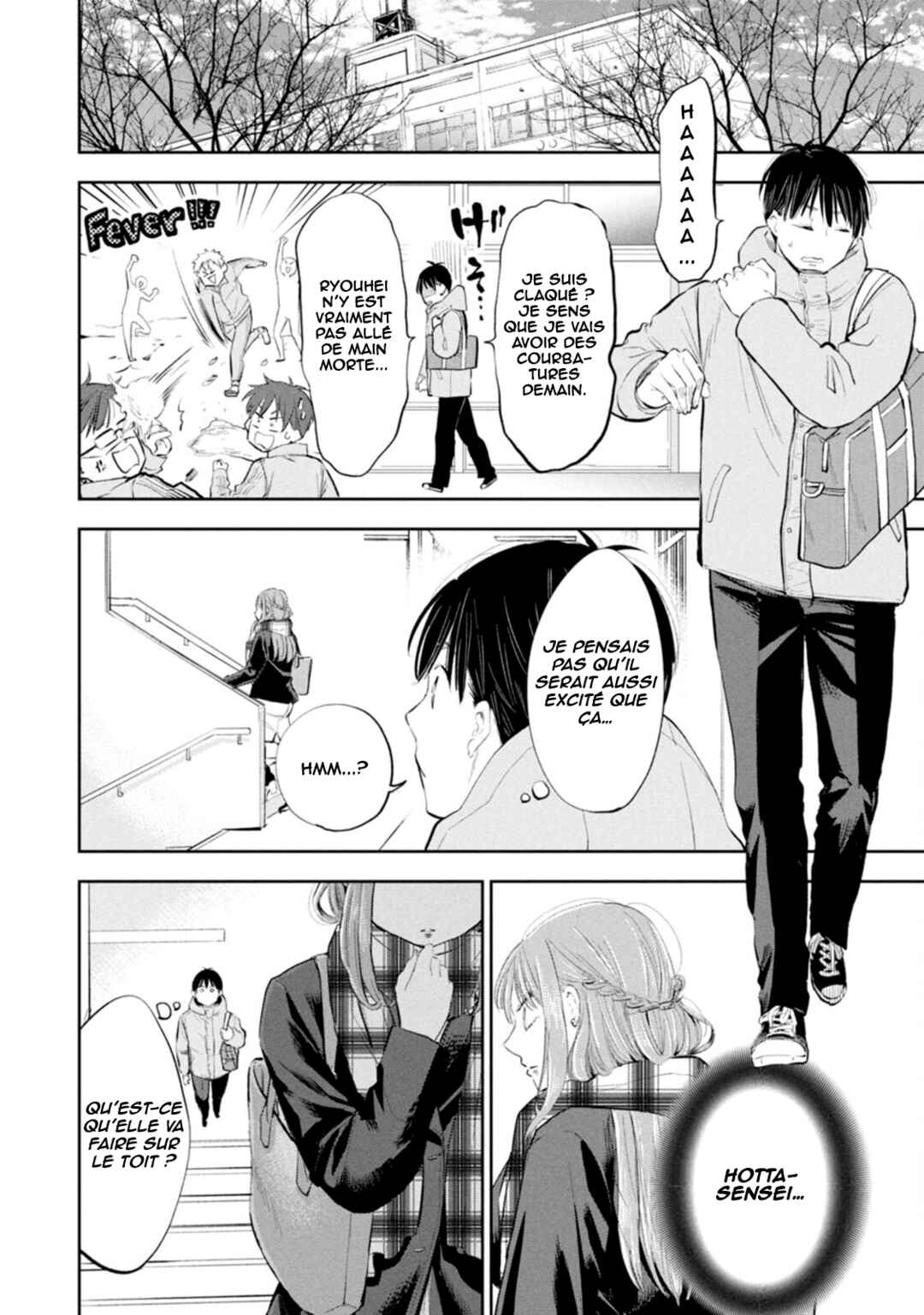 Darashinai desu, Hotta-sensei! Chapter 73 - Page 5