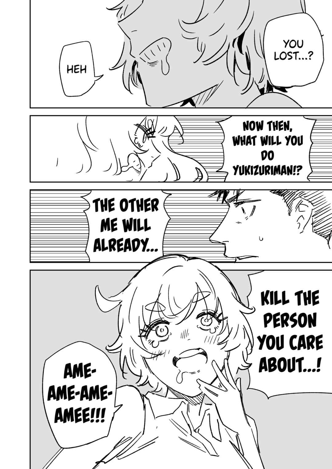 Ichiya Kagiri no Yukizuriman Chapter 6 - Page 4